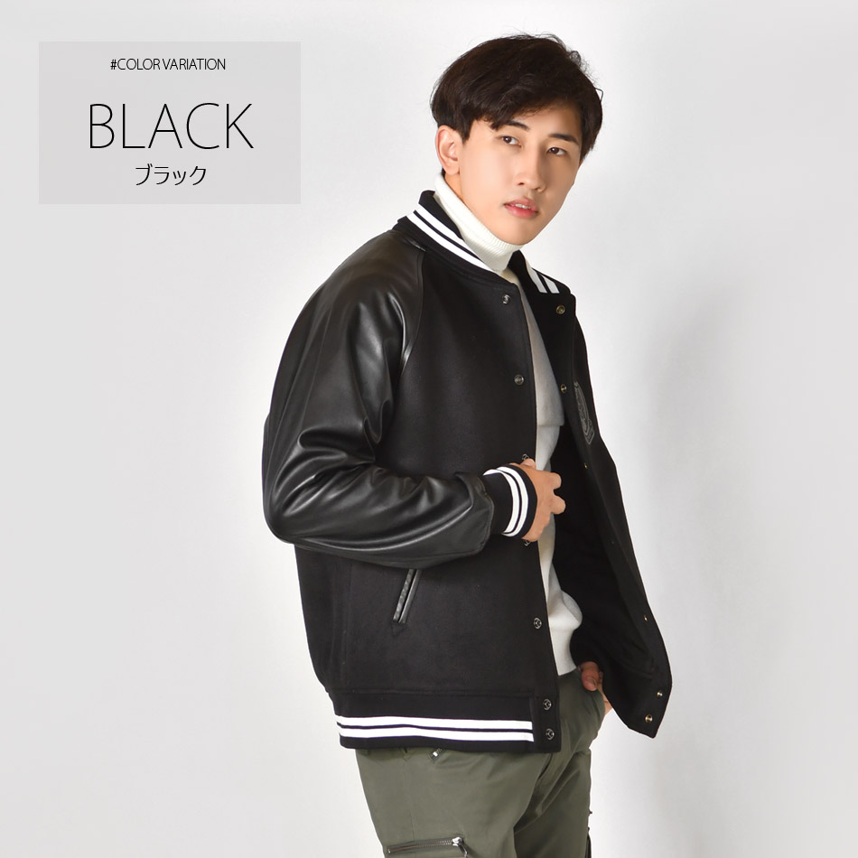 EVOLUTION（エボリューション） スタジャン スタジアムジャンパー