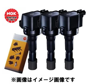 NGK 3個セット NGKイグニッションコイル【正規品】 U5158 (48526) : 2