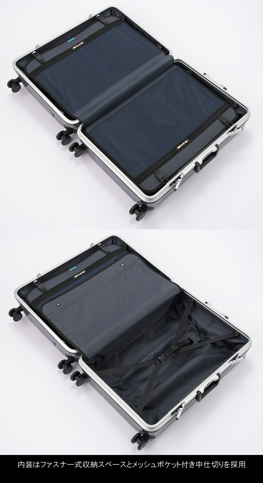 ace. 送料無料 正規品 スーツケース 5-7泊の旅に ACE エース World