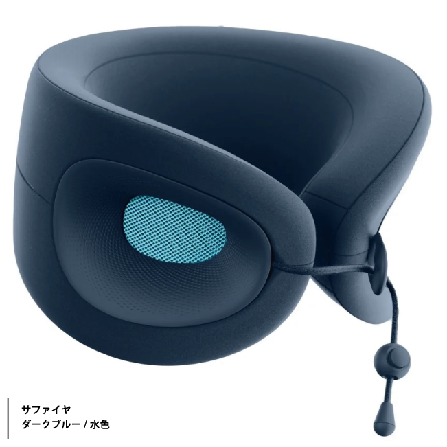 Cabeau 送料無料 正規品 Cabeau Evolution X カブー エボリューション