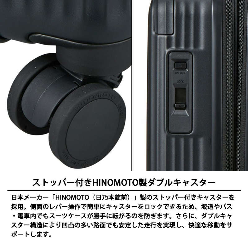 Siffler（シフレ） 送料無料 正規品 スーツケース 機内持ち込み