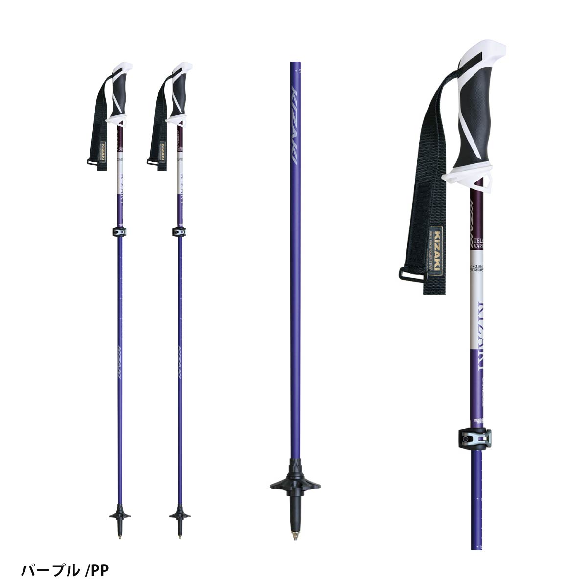 KIZAKI（キザキ） 【5日限定！全品P10倍！】KIZAKI スキー ポール