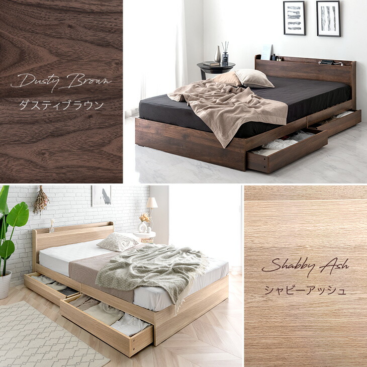 タンスのゲン ベッド マットレス付き 厚10cm 高反発マットレス ダブル