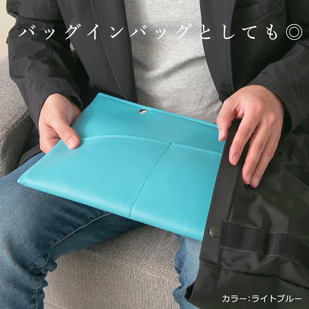 日本製 抗菌 ノートPCケース match おしゃれ PCケース パソコンケース