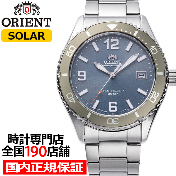 ORIENT（オリエント） Orient Mako オリエントマコ 40 RN-WJ0002L