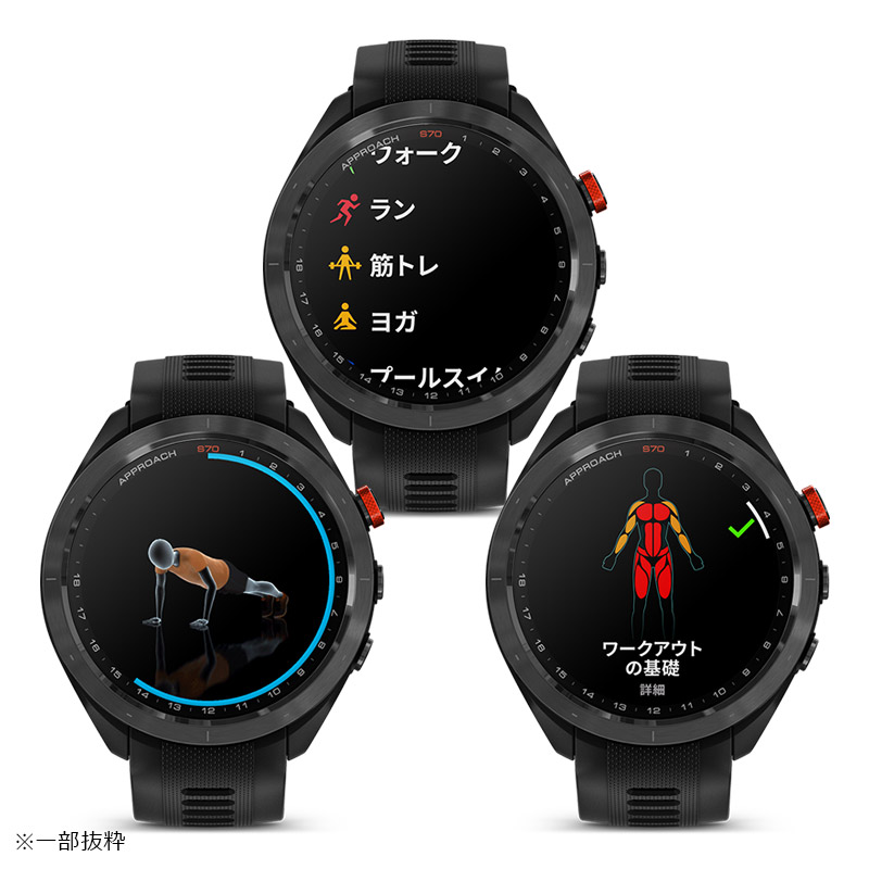 Approach 無金利ローン可 ガーミン GARMIN アプローチ S70 47mm Black