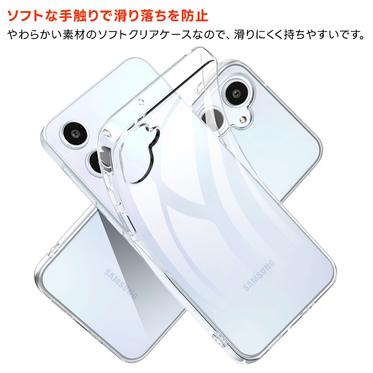 Galaxy A25 5G ケース クリア SC-53F カバー Samsung 耐衝撃