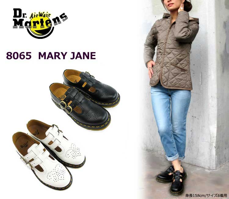 Dr.Martens（ドクターマーチン） メリージェーン 12916001 26563100