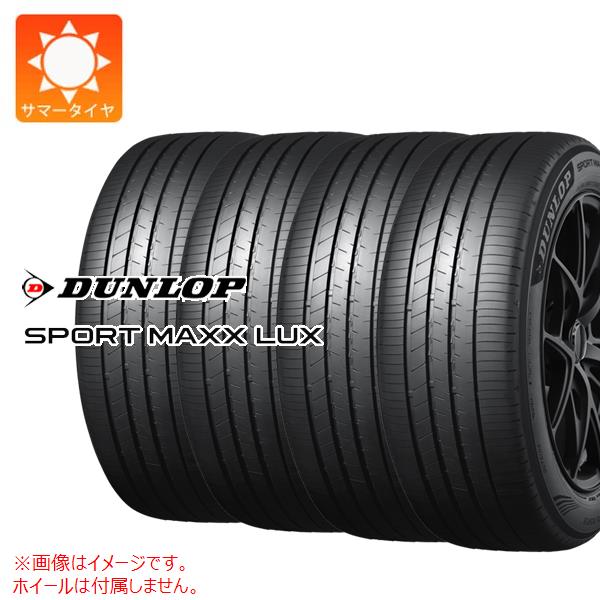 SP SPORT MAXX 4本 サマータイヤ 225/55R19 103V XL ダンロップ