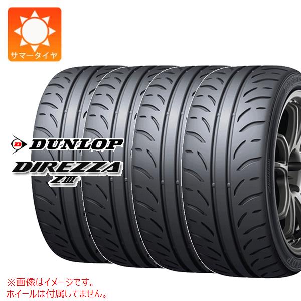 DIREZZA 4本 サマータイヤ 195/50R16 84V ダンロップ ディレッツァ Z3