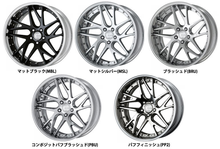 WORK ワーク グノーシス CVX 8.5-22 ホイール1本 GNOSIS CVX : タイヤ1