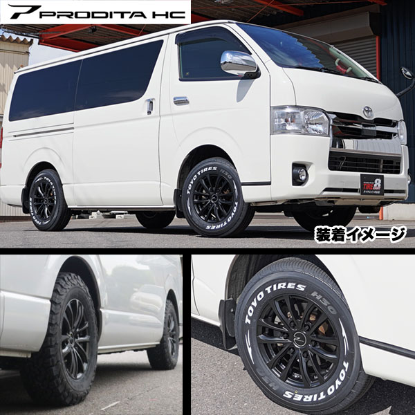 DUNLOP（ダンロップ） ハイエース等 スタッドレス DUNLOP W01 for