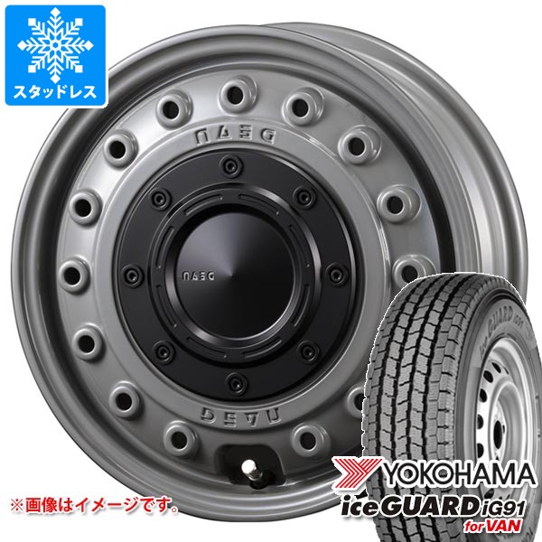 アイスガード iG91 スズキ エブリイバン DA17V用 スタッドレス