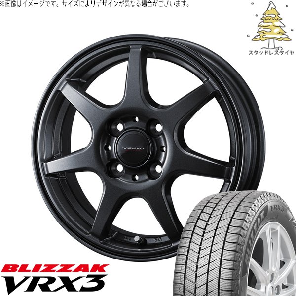 X-ICE セレナ ノア ヴォクシー 195/65R15 スタッドレス | エックス