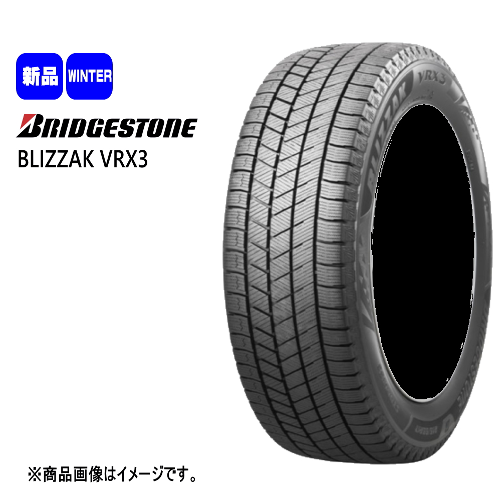 BRIDGESTONE（ブリヂストン） 215/55R17 94Q BLIZZAK VRX3 冬用