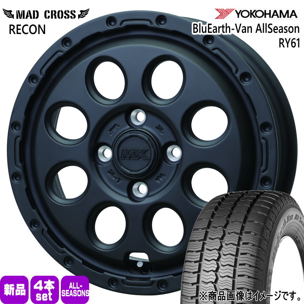 ヨコハマタイヤ（YOKOHAMA TIRE） 軽トラ N VAN エブリィ キャリィ