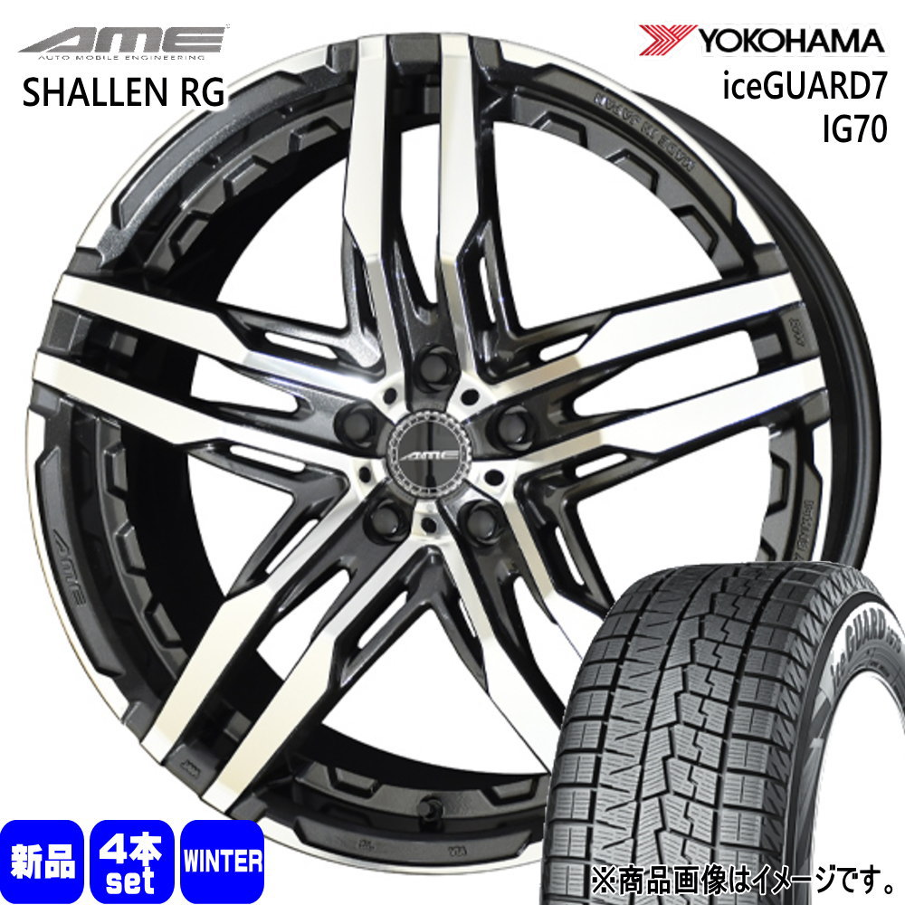 ヨコハマタイヤ（YOKOHAMA TIRE） 30系 アルファード ヴェルファイア