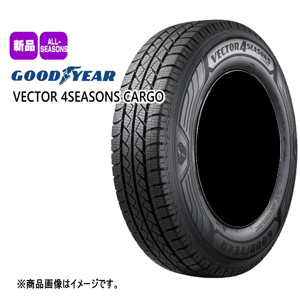 グッドイヤー（GOODYEAR） N VAN アトレー ハイゼット 軽トラ 145
