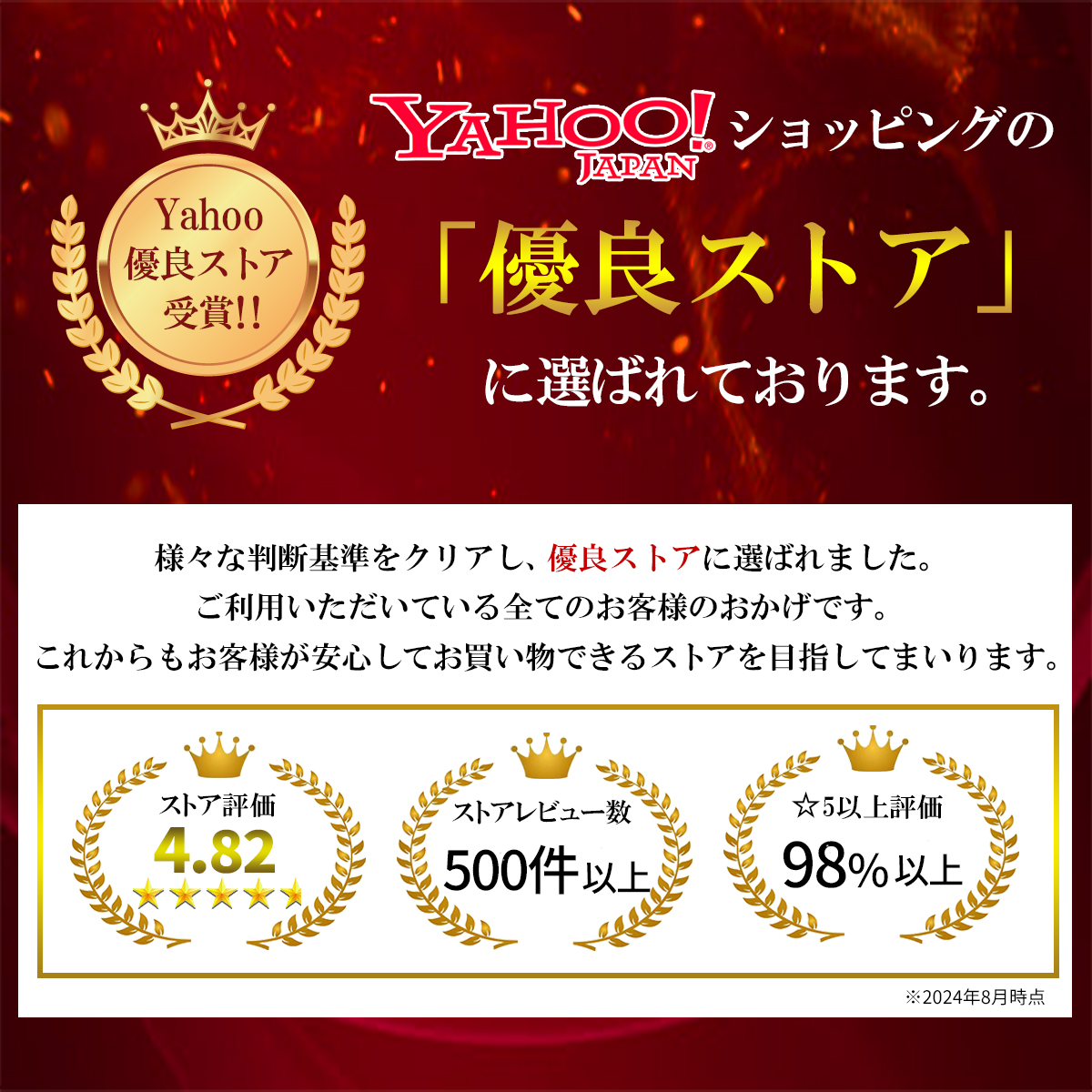 バイク ミラー 角型 スクエア メッキ ショート アーム 汎用 左右セット