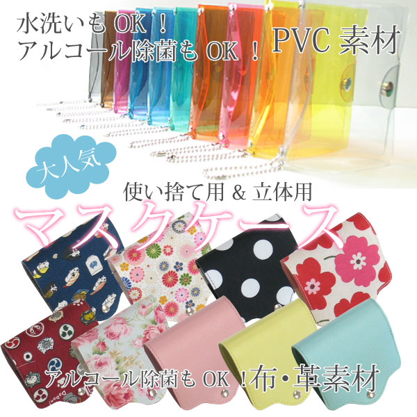 トムソーヤ2号店 - Yahoo!ショッピング