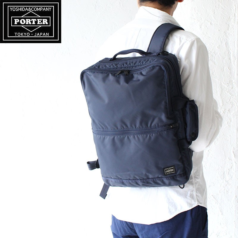 PORTER ポーター フラッシュ 3WAYブリーフケース 689-05936 吉田カバン