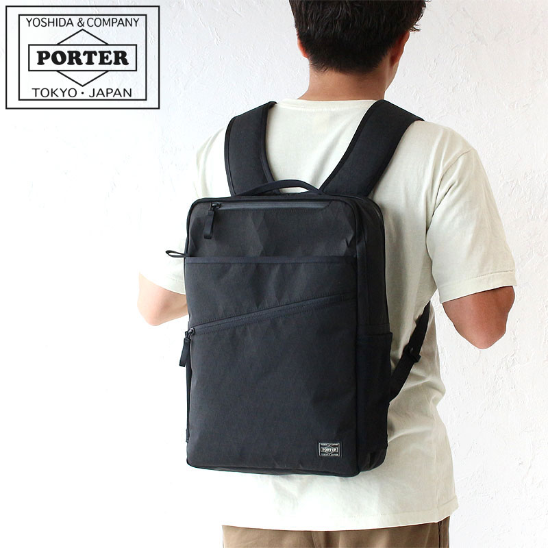 PORTER ポーター ハイブリッド デイパック 737-17933 吉田カバン