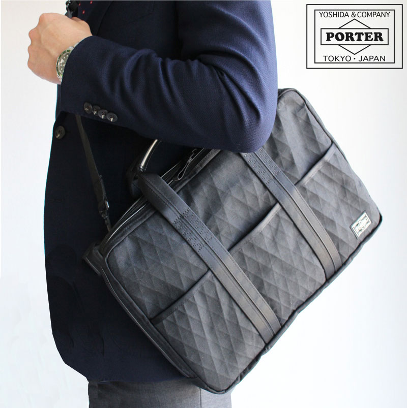 PORTER ポーター ハイブリッド 2WAYブリーフケース(S) 737-09207 吉田