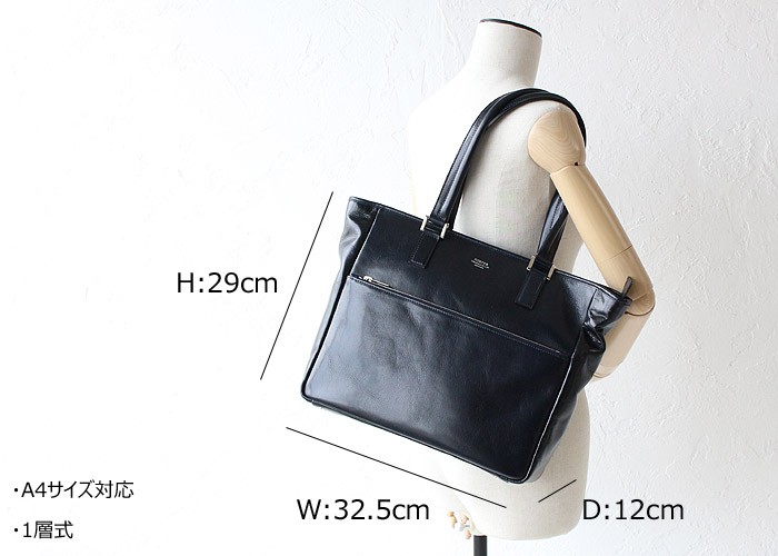 PORTER ポーター クラーク トートバッグ(S) 034-03190 吉田カバン 本革