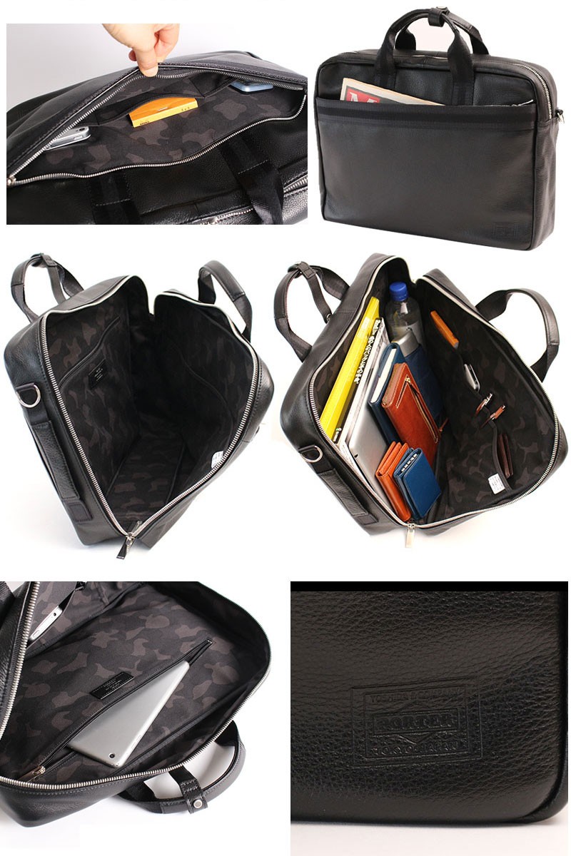 PORTER ポーター ディライト 3WAYブリーフケース 145-03282 吉田カバン