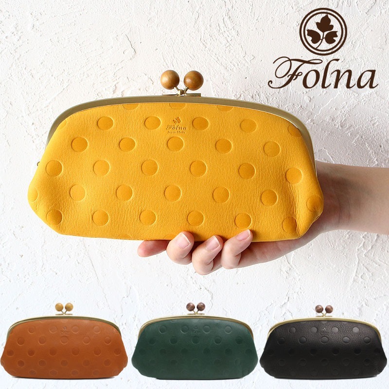 Folna フォルナ 財布 ウッドボール ドット型押し がま口長財布 親子