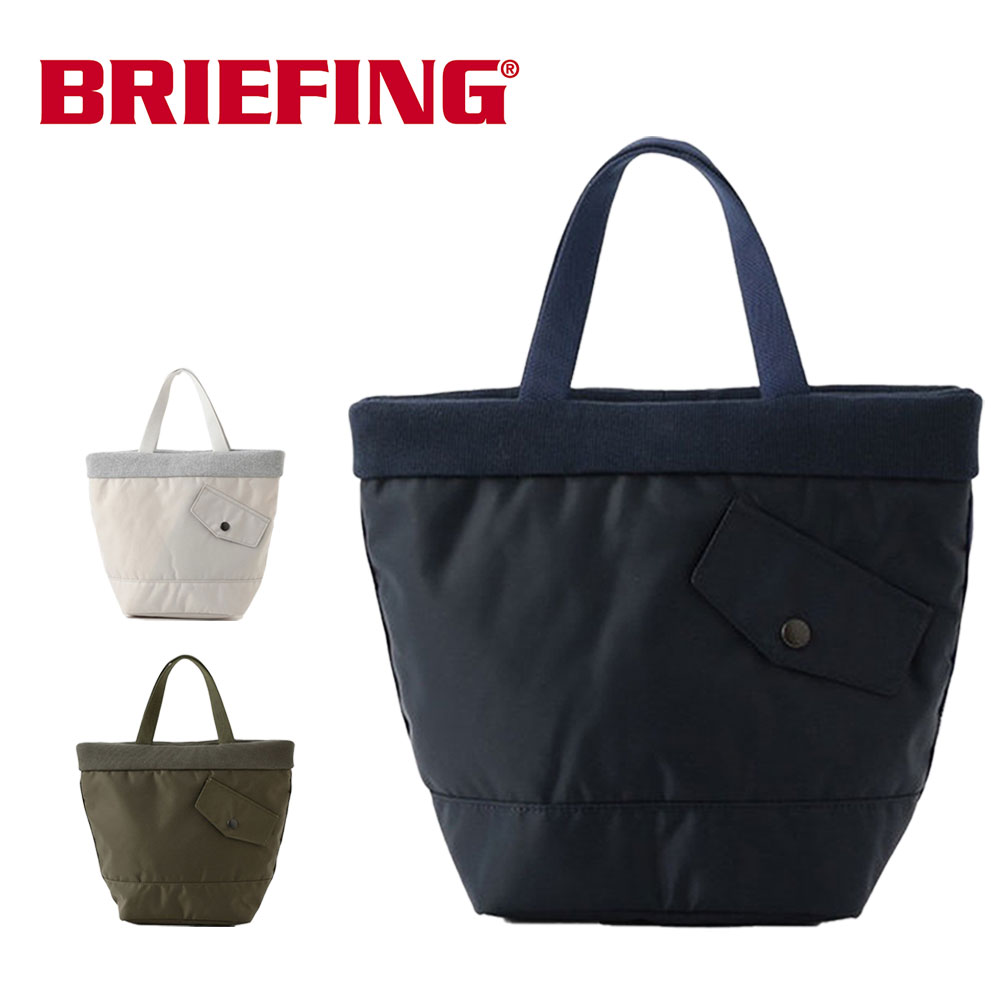 BRIEFING（ブリーフィング） TILT TALL TOTE ミニトートバッグ