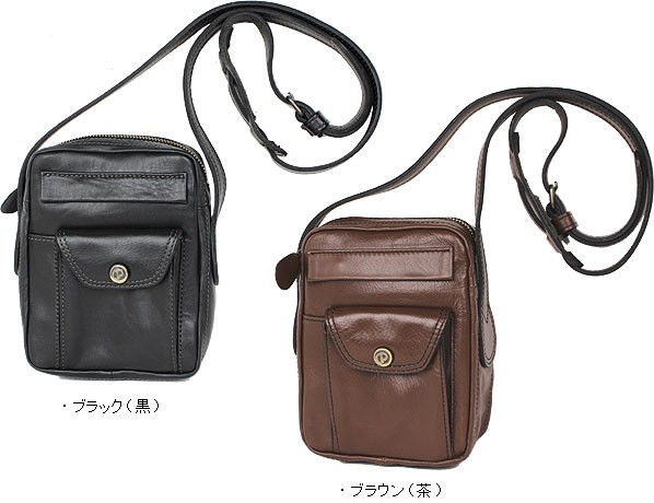 PORTER ポーター トスカーナ ショルダーバッグ 126-02645 吉田カバン
