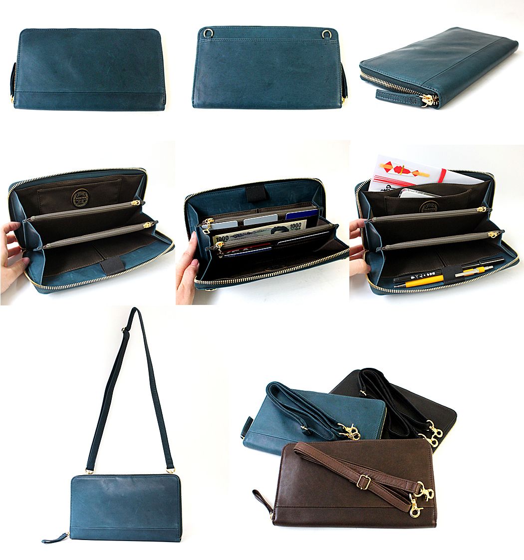 PORTER ポーター ワイズ 2WAYトラベルウォレット 341-01317 吉田カバン