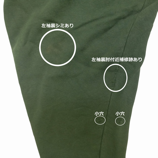 STUSSY（ステューシー） Used 90's 初期白タグ Made in USA Old Stussy