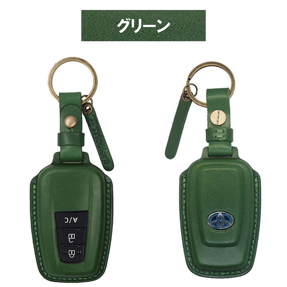 Tricolore Exchange（トリコローレエクスチェンジ） トヨタ プリウス