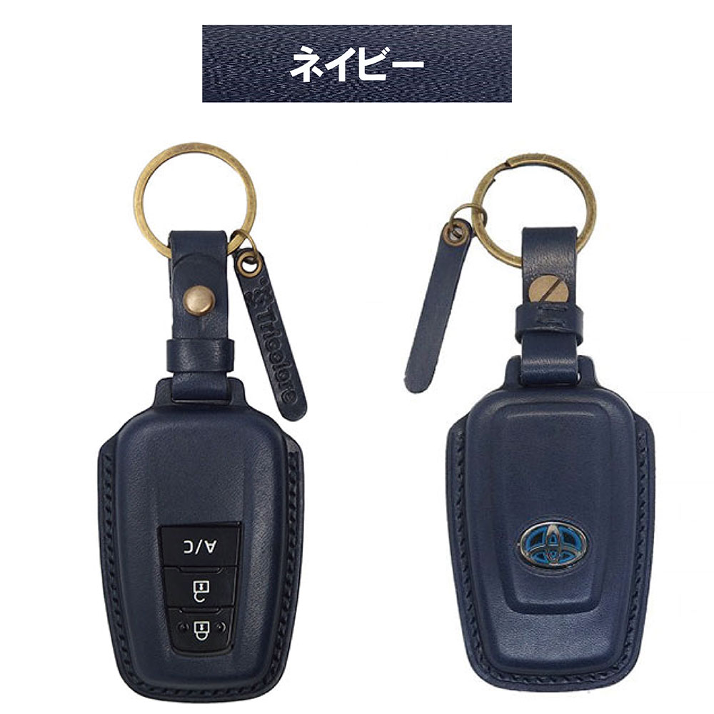 Tricolore Exchange（トリコローレエクスチェンジ） トヨタ プリウス