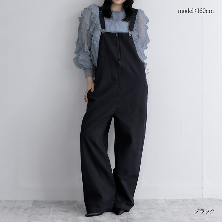 デッキサロペット オーバーオール フロントジップ : Fetchcollection