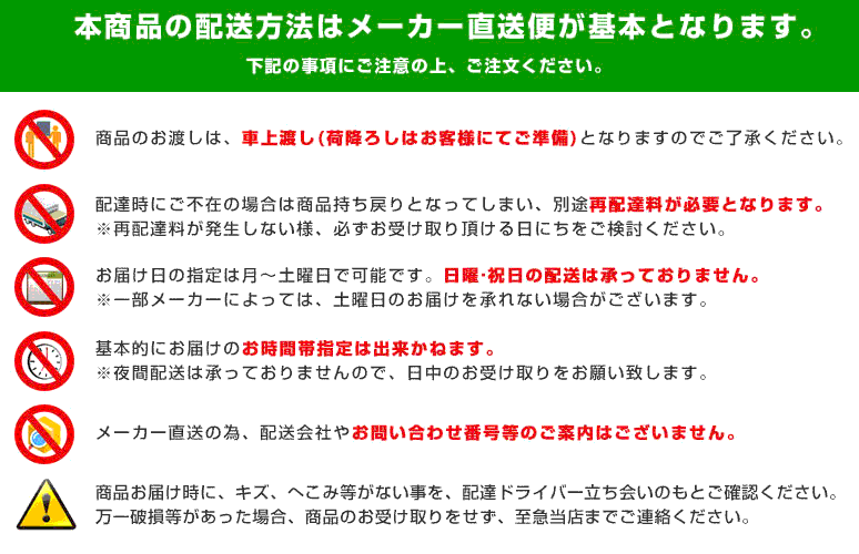 三菱（MITSUBISHI） ○GK-2509S3 三菱電機 エアーカーテン 業務用