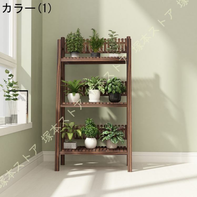フラワースタンド 木製 3段 ガーデンラック 大型 フラワーラック 園芸