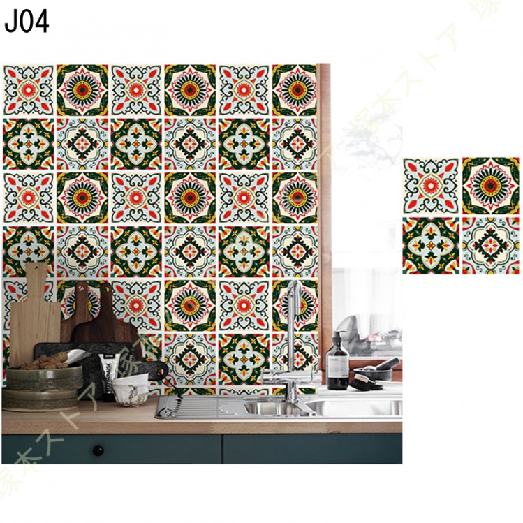 3D コラベル タイルシール モロッカンタイル キッチン モロッコタイル