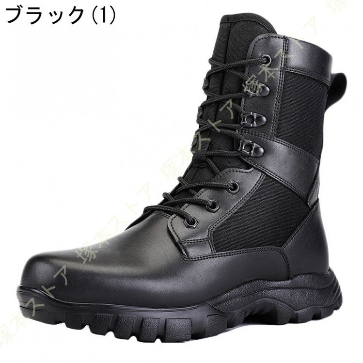 ミリタリーブーツ バイクブーツ メンズ 防水 通気性 ライダーブーツ