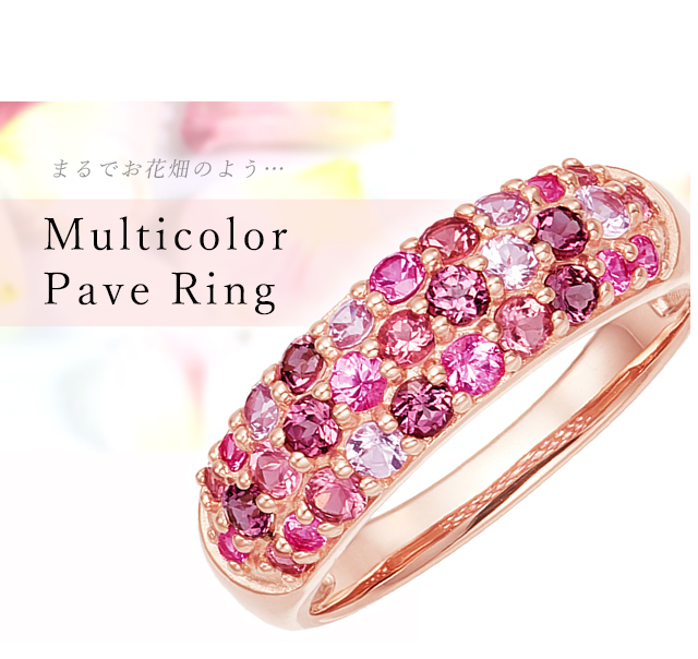 ジュエリーツツミ ツツミ 指輪 リング K10 ピンクゴールド マルチ
