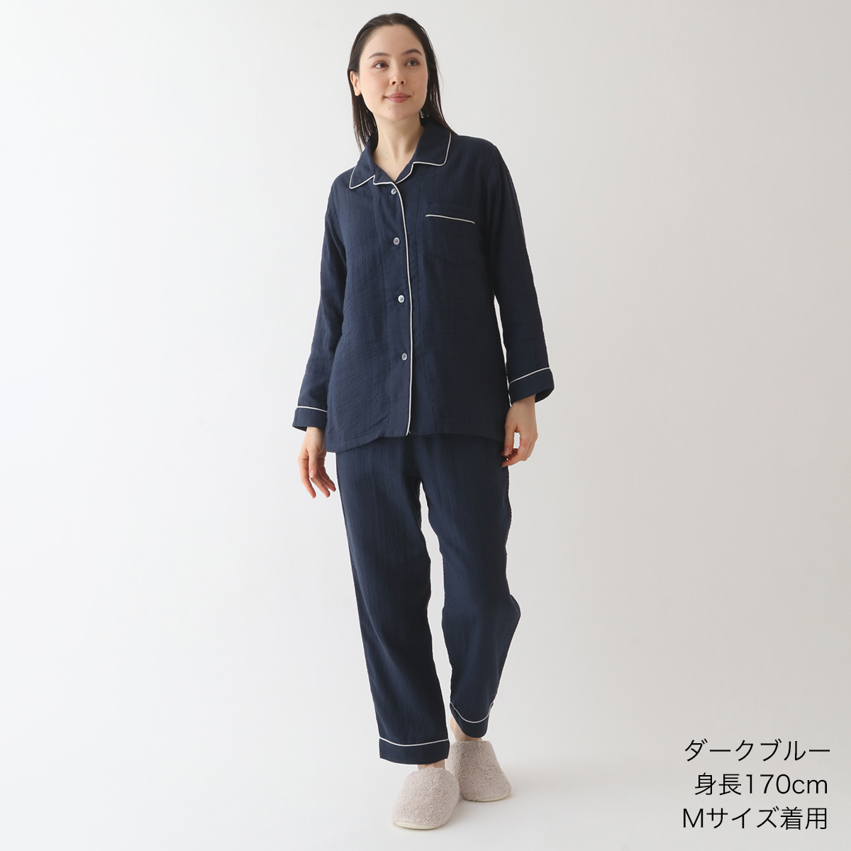 UCHINO ガーゼパジャマ レディース 長袖 秋冬 | マシュマロガーゼ