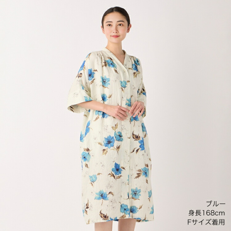 UCHINO SALE 【UCHINO公式店】ウチノ【送料無料】 マシュマロガーゼ