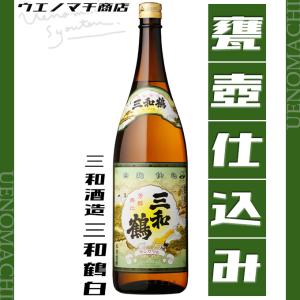 GOTOGIN ゴトジン 空よ雲よ 3rd anniversary ジャパニーズジン 47度