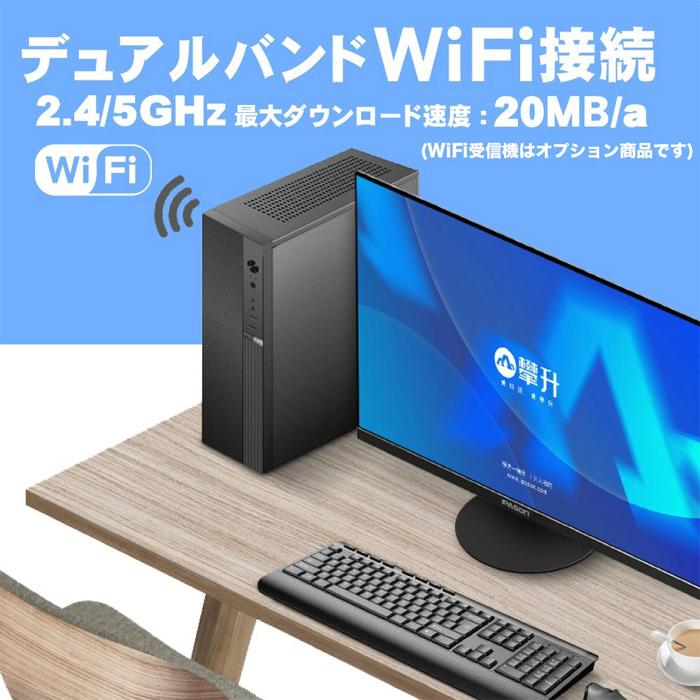 今日も当日発送 デスクトップ PC 新品 パソコン スリムタワー 13世代