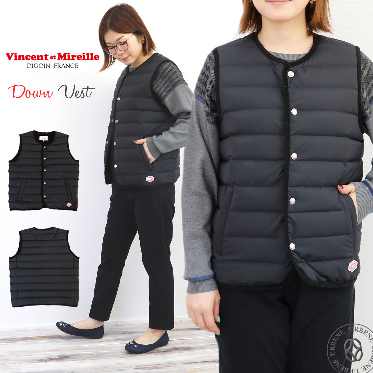 VINCENT ET MIREILLE（ヴァンソン エ ミレイユ） ステッチレス ダウン