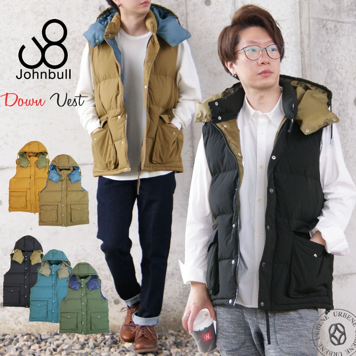 Johnbull（ジョンブル） メンズ ナイロン フーディー ダウンベスト