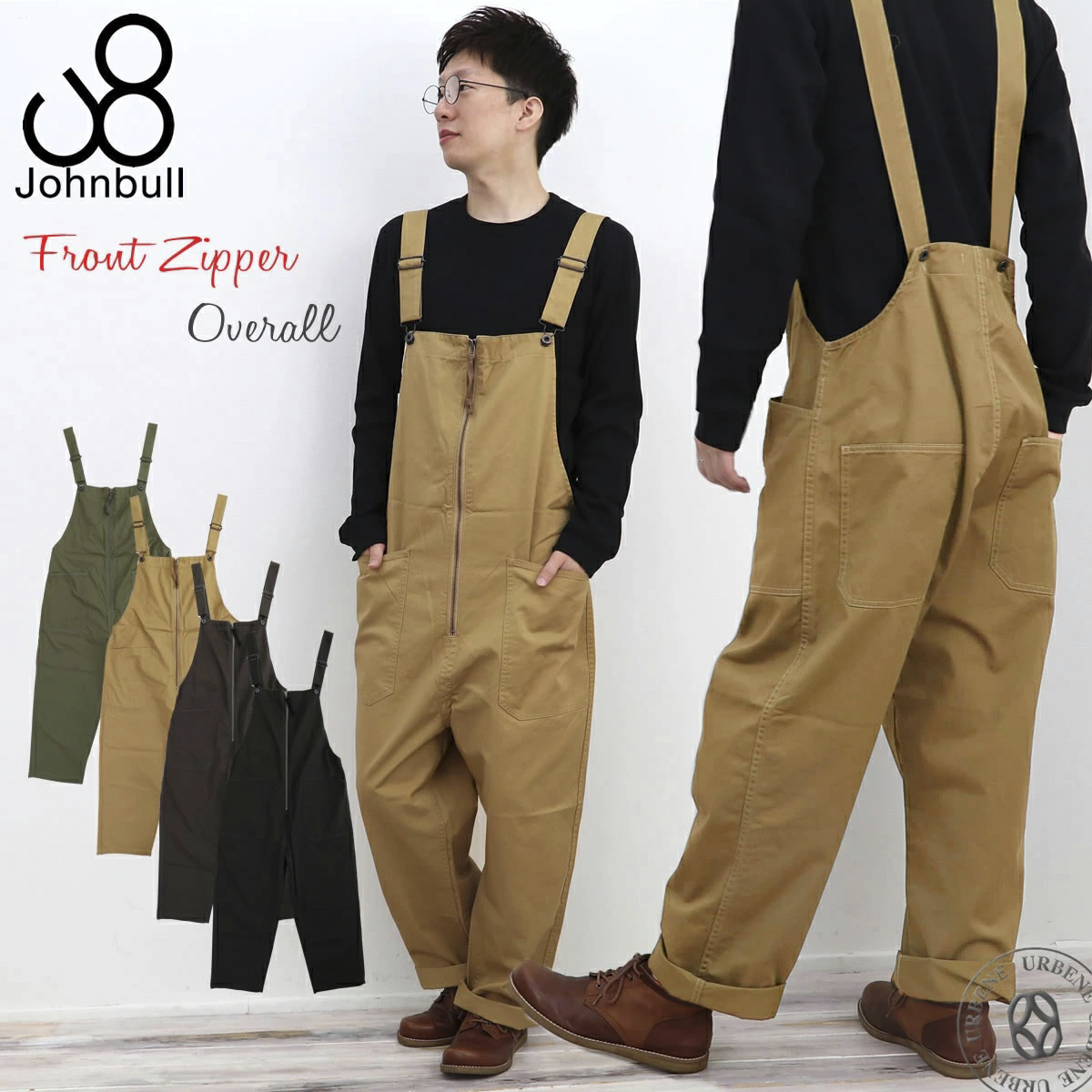 Johnbull（ジョンブル） サロペット メンズ フロントジップ