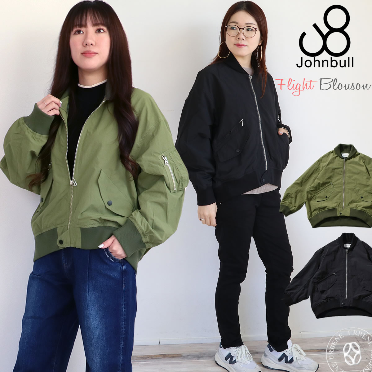 Johnbull（ジョンブル） ミリタリージャケット レディース ショール